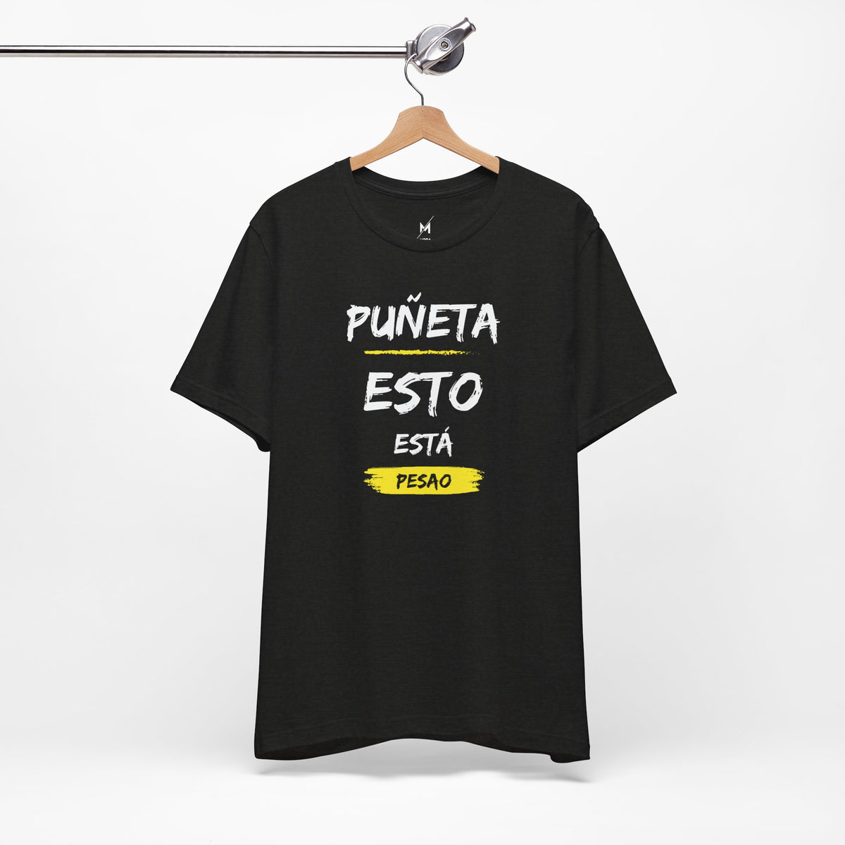 Unisex Workout T-Shirt - "Puñeta Esto Está Pesao" | Bold Puerto Rican Gym Apparel